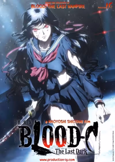 Blood-C: The Last Dark