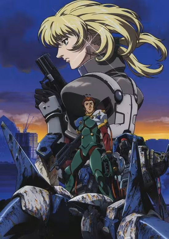 Blue Gender: The Warrior