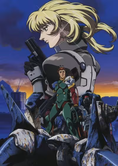 Blue Gender: The Warrior