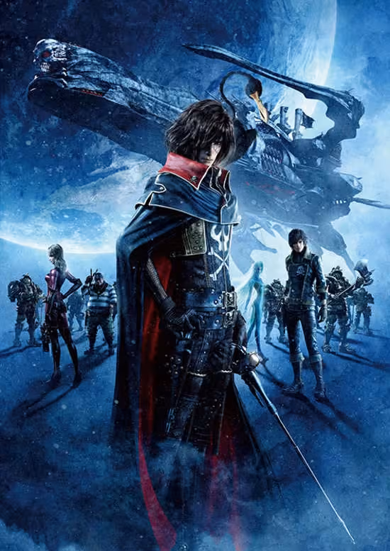 Captain Herlock