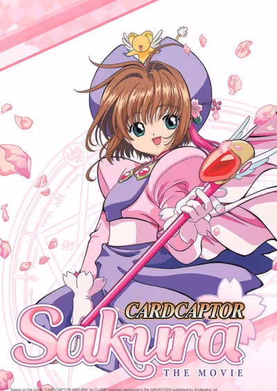 Cardcaptor Sakura Movie 1