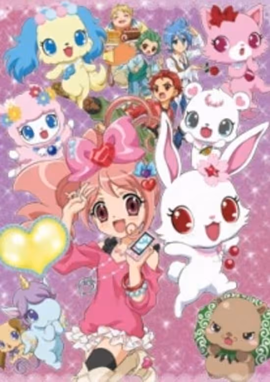 Jewelpet Kira☆Deco!