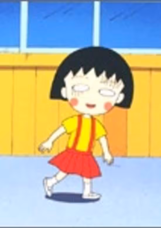 Chibi Maruko-chan Movie