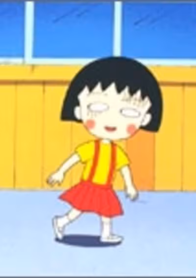 Chibi Maruko-chan Movie