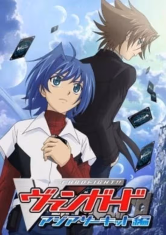 Cardfight!! Vanguard: Asia Circuit-hen
