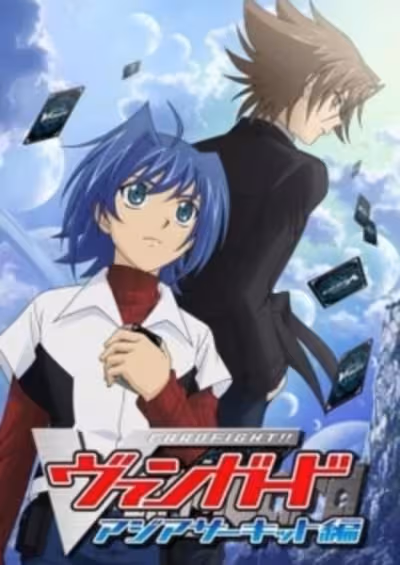 Cardfight!! Vanguard: Asia Circuit-hen