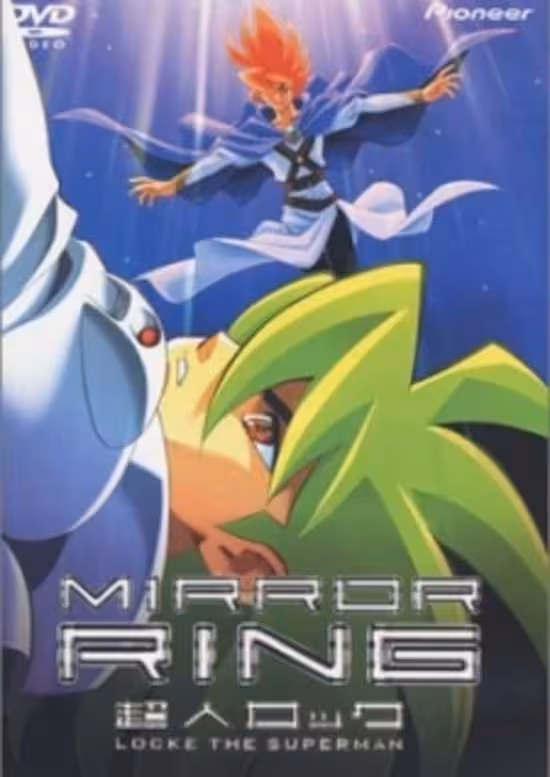 Choujin Locke: Mirror Ring
