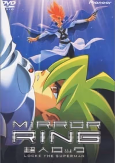 Choujin Locke: Mirror Ring