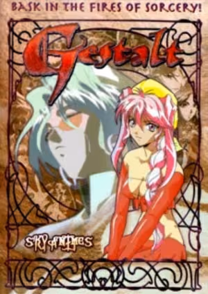 Choujuu Densetsu Gestalt