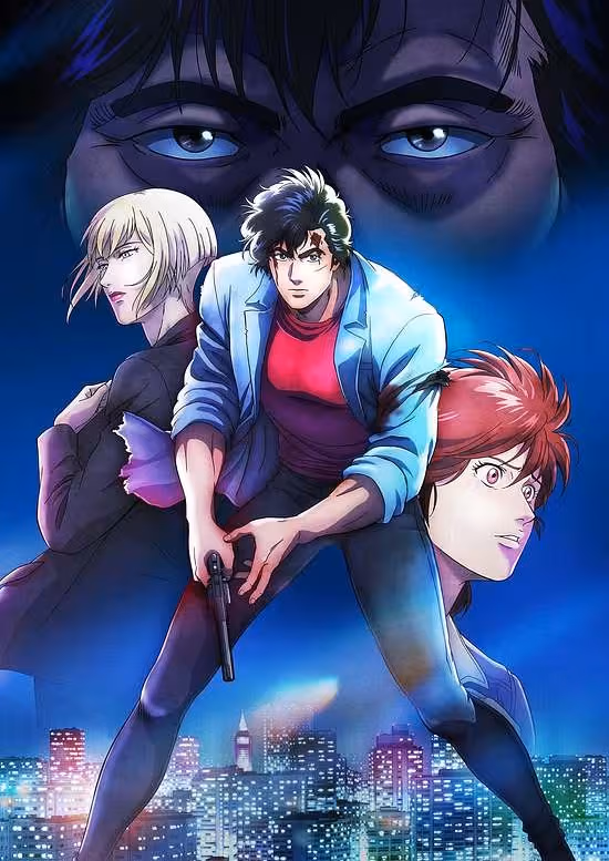 City Hunter Movie: Tenshi no Namida