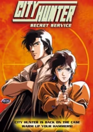 City Hunter: The Secret Service
