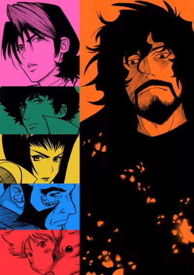 Cowboy Bebop: Tengoku no Tobira