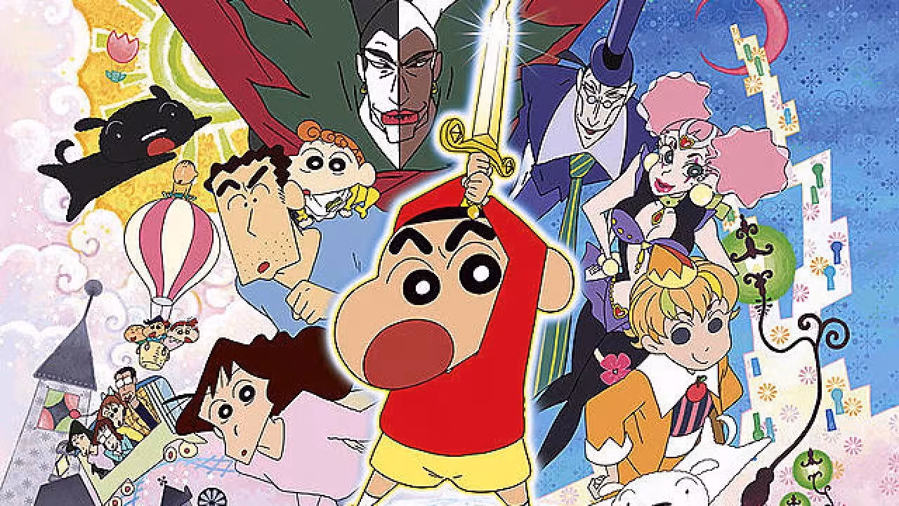 Crayon Shin-chan Movie 16: Chou Arashi wo Yobu Kinpoko no Yuusha