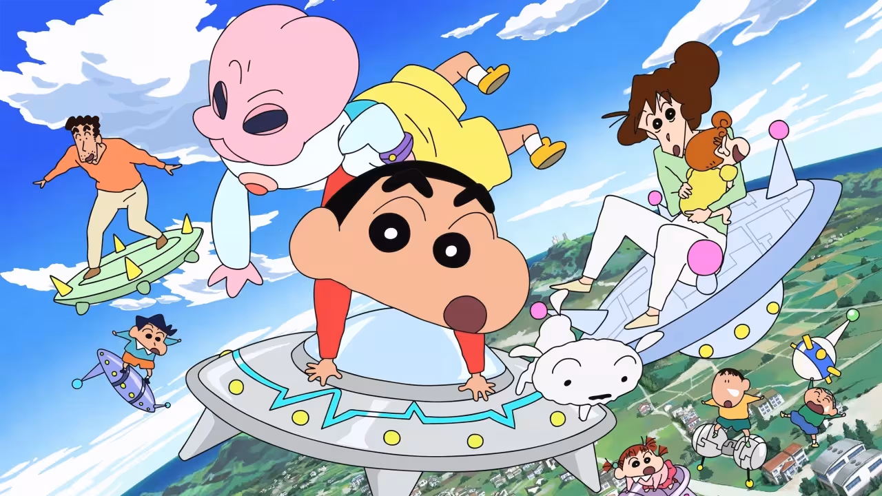 Crayon Shin-chan Movie 25: Shin-chan Shuurai! Uchuujin Shiriri