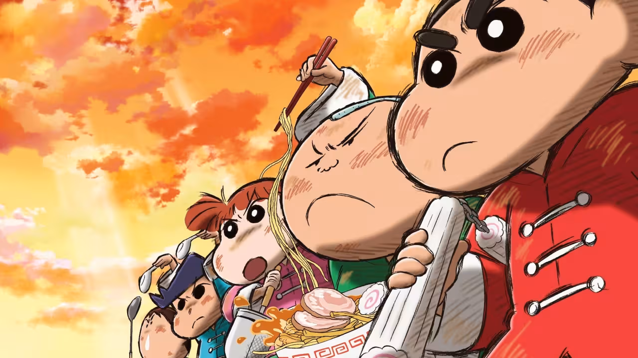 Crayon Shin-chan Movie 26: Bakumori! Kung Fu Boys - Ramen Tairan