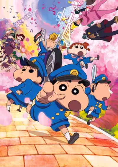 Crayon Shin-chan Movie 29: Nazo Meki! Hana no Tenkasu Gakuen