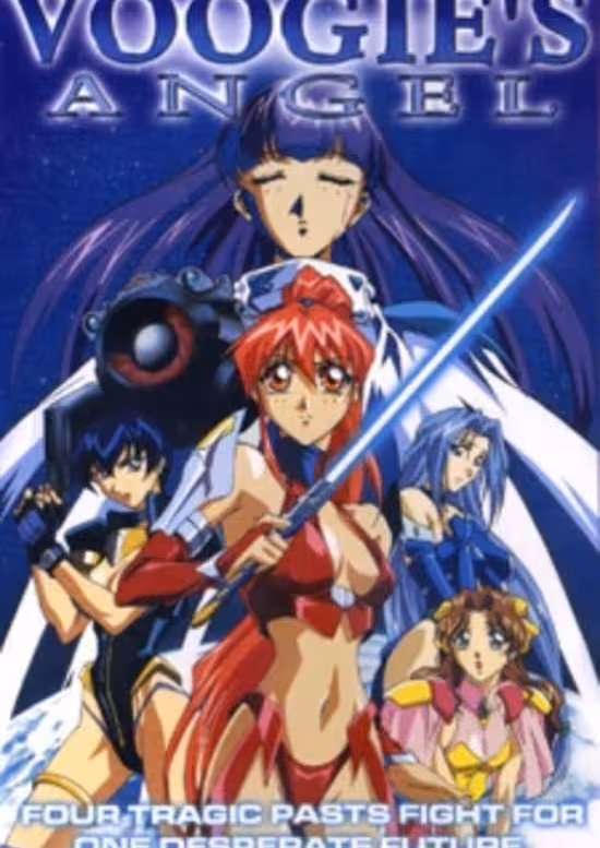 Dennou Sentai Voogie's★Angel