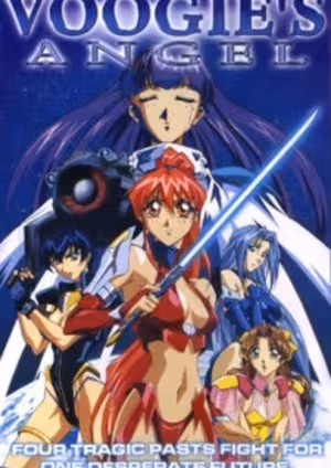 Dennou Sentai Voogie's★Angel