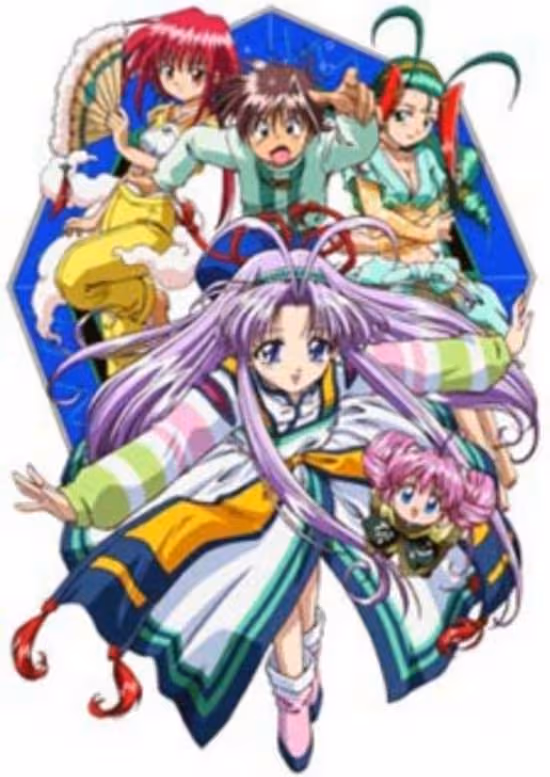 Denshin Mamotte Shugogetten