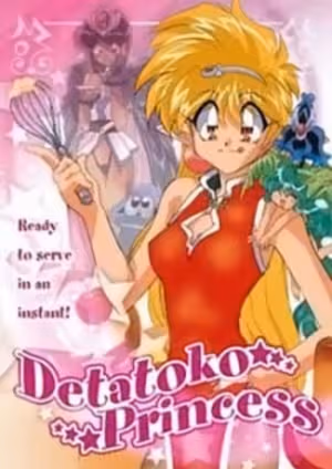 Detatoko Princess