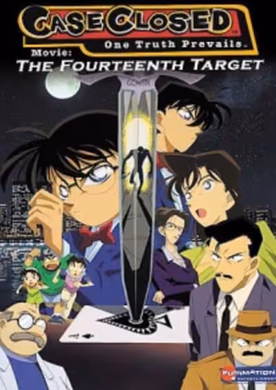 Meitantei Conan Movie 02: 14-banme no Target
