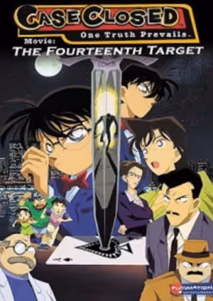 Meitantei Conan Movie 02: 14-banme no Target