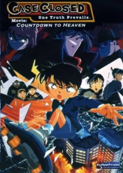 Meitantei Conan Movie 05: Tengoku e no Countdown