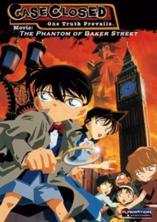 Meitantei Conan Movie 06: Baker Street no Bourei