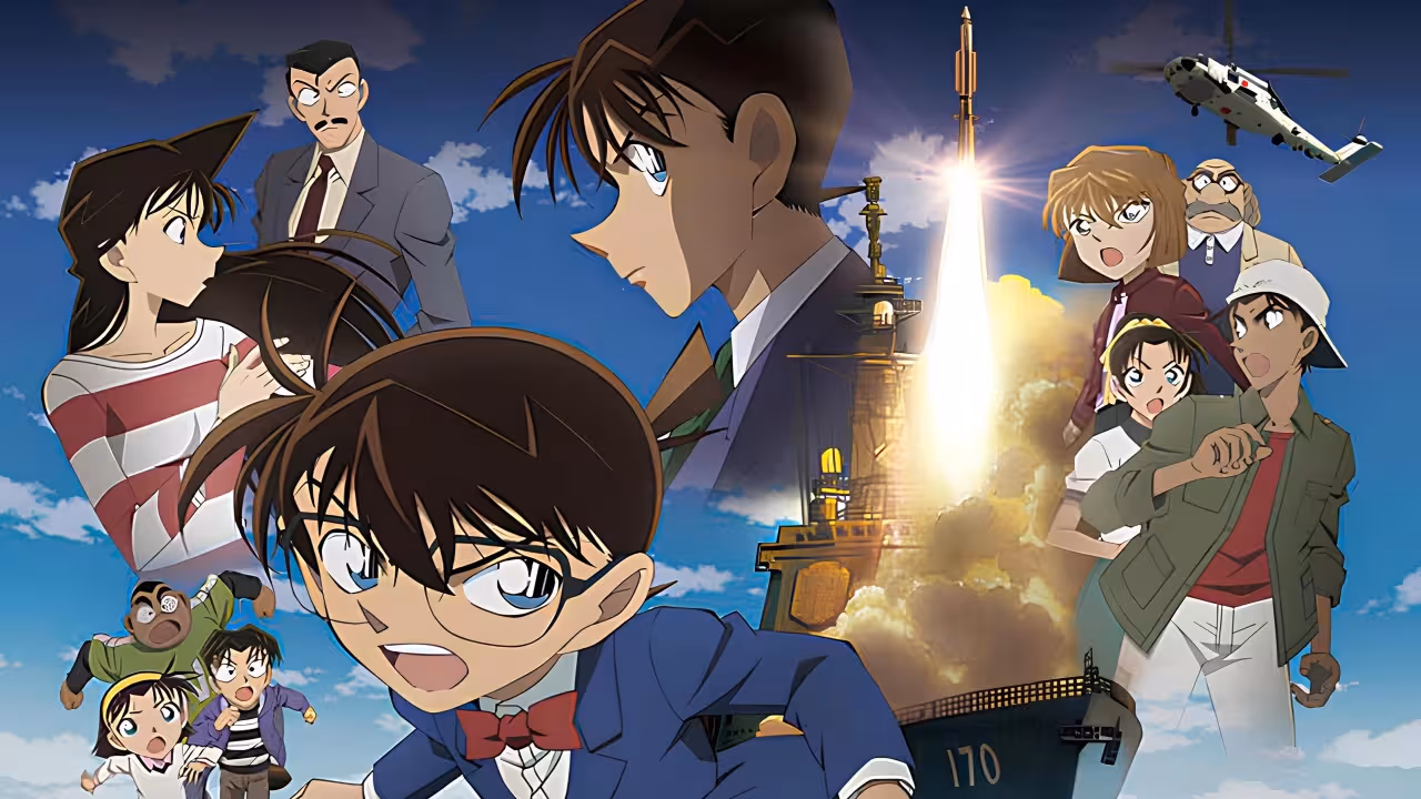 Meitantei Conan Movie 17: Zekkai no Private Eye