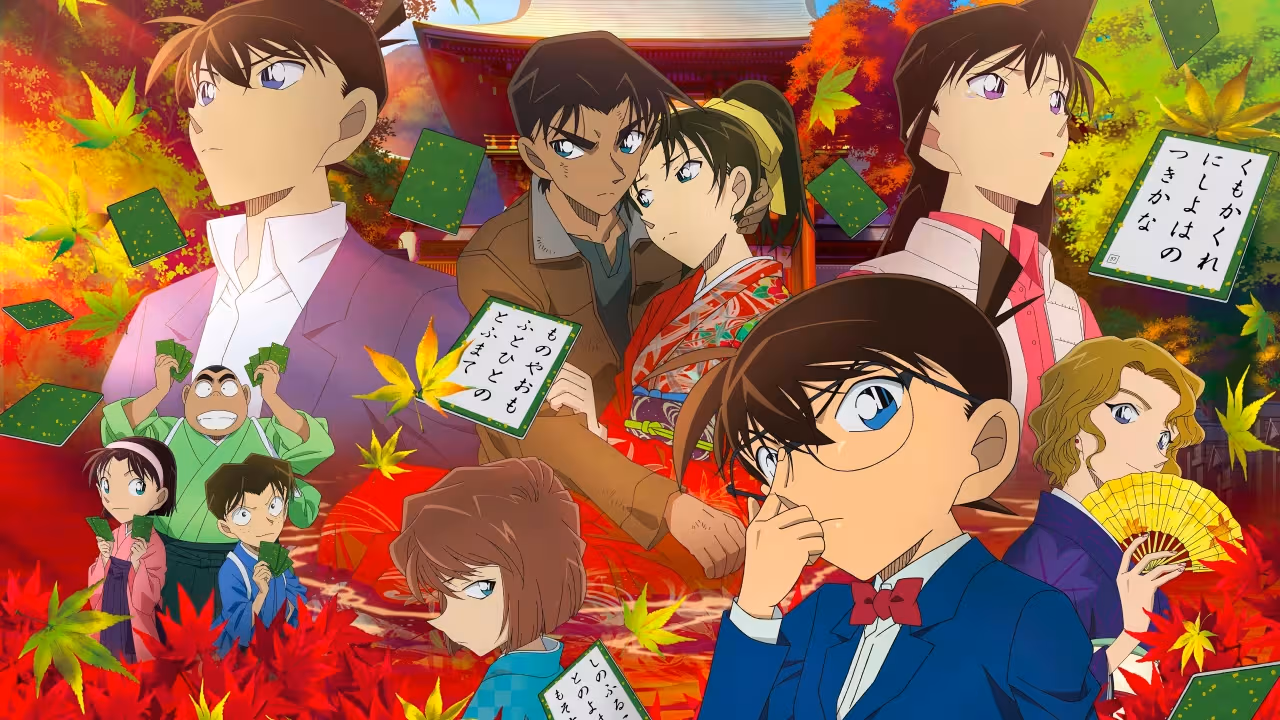 Meitantei Conan Movie 21: Karakurenai no Love Letter