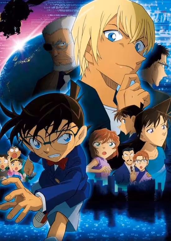 Meitantei Conan Movie 22: Zero no Shikkounin