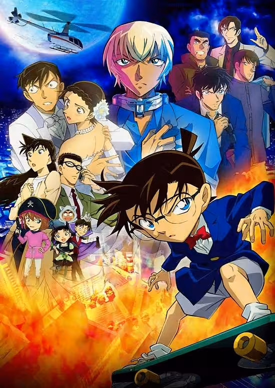 Meitantei Conan Movie 25: Halloween no Hanayome