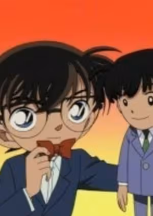 Meitantei Conan OVA 02: 16-nin no Yougisha!?