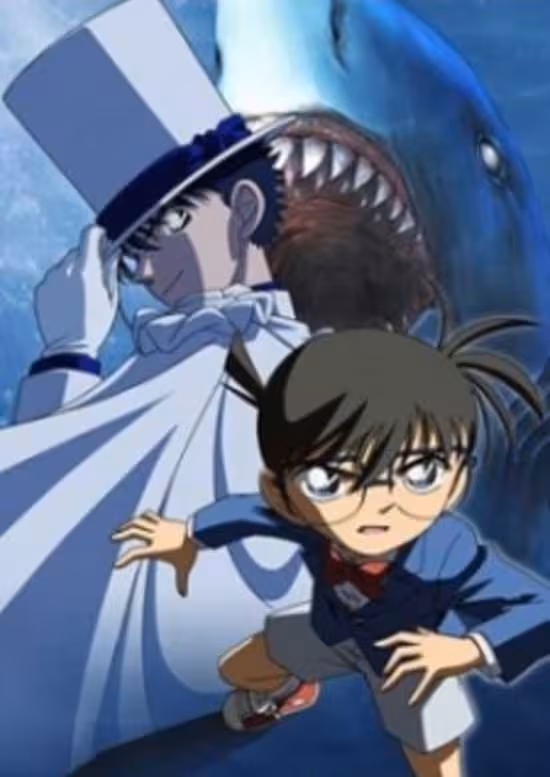 Meitantei Conan: Conan vs. Kid - Shark & Jewel