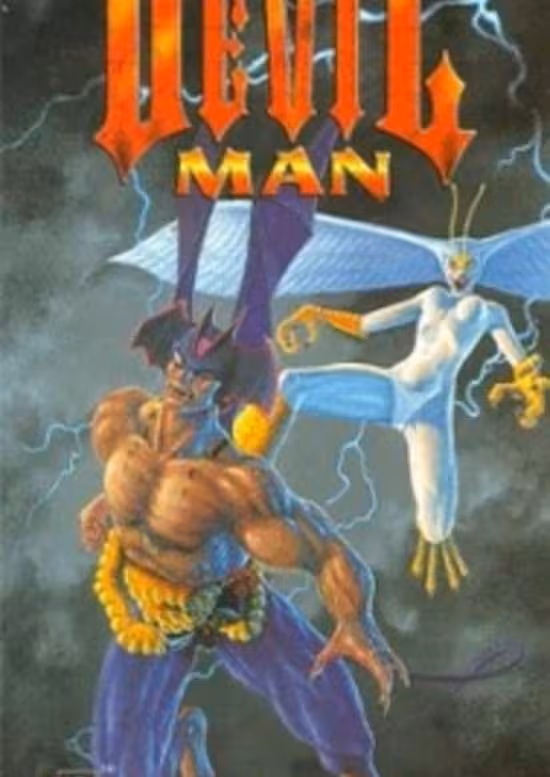 Devilman: Youchou Sirene-hen
