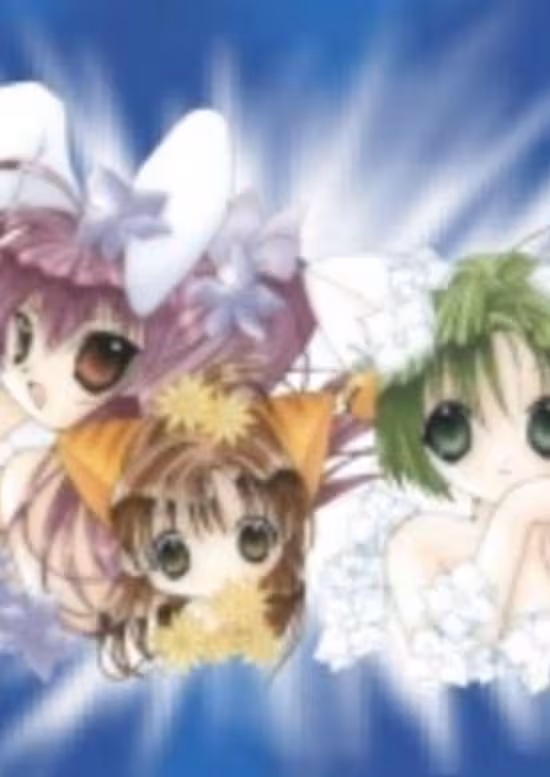 Di Gi Charat Summer Special 2000