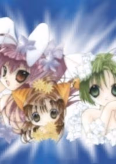Di Gi Charat Summer Special 2000