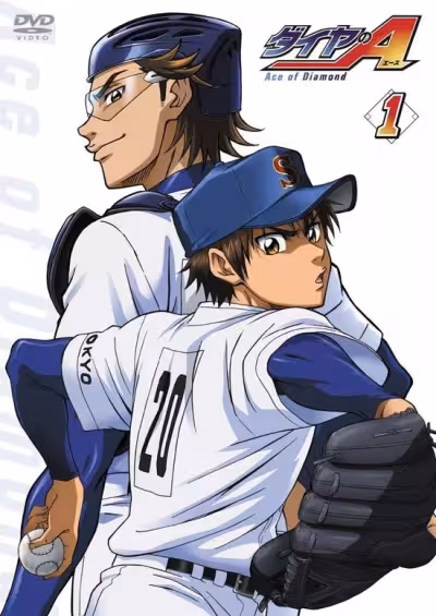 Diamond no Ace OVA