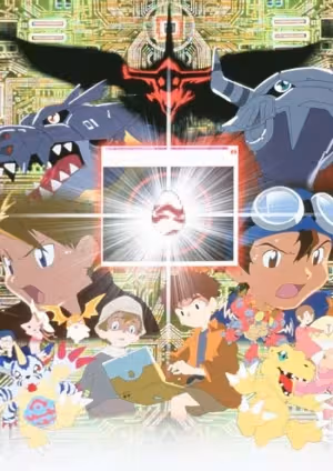 Digimon Adventure: Bokura no War Game!