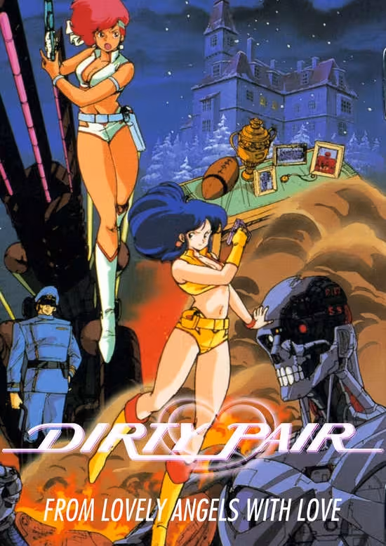 Dirty Pair: Lovely Angels yori Ai wo Komete poster