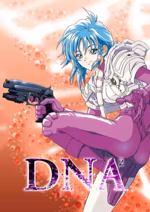 DNA² OVA