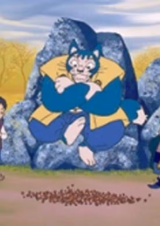 Donguri to Yamaneko (1995) poster