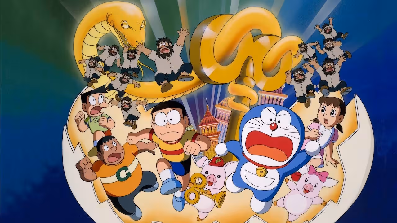 Doraemon Movie 18: Nobita no Nejimaki City Boukenki