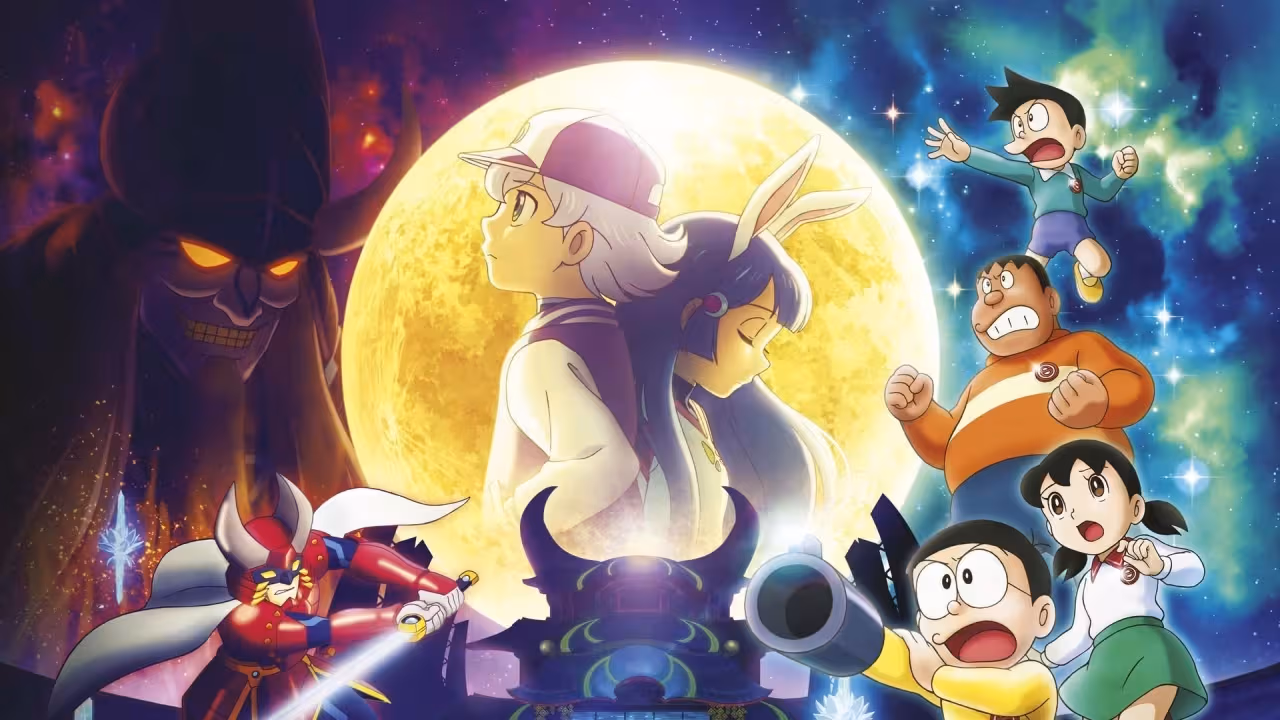 Doraemon Movie 39: Nobita no Getsumen Tansaki