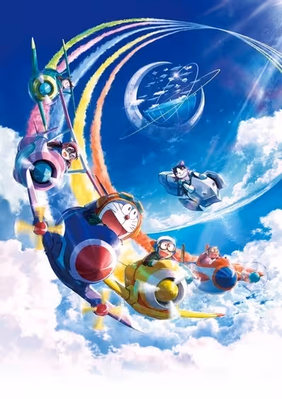 Doraemon Movie 42: Nobita to Sora no Utopia