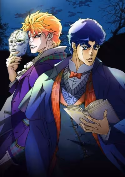 JoJo no Kimyou na Bouken (TV)