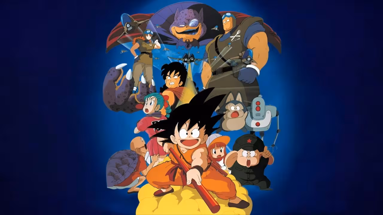 Dragon Ball Movie 1: Shen Long no Densetsu