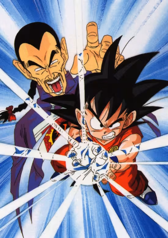 Dragon Ball Movie 3: Makafushigi Daibouken