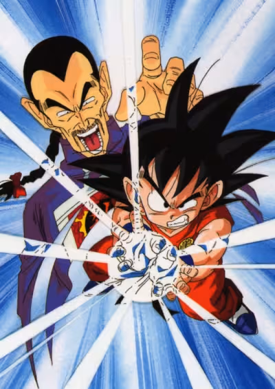 Dragon Ball Movie 3: Makafushigi Daibouken
