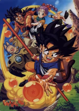 Dragon Ball Movie 4: Saikyou e no Michi